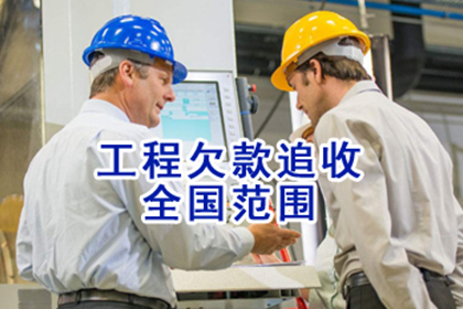 民间借贷担保公证效力如何